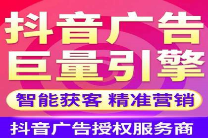 案例分享：竞价代运营助力企业快速提升流量