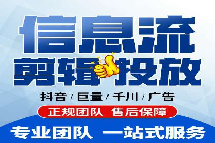 竞价端口开户全流程案例解析